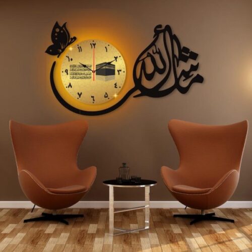 Mashallah Dial Wall Clock /decorative Unique Wall Décor Clock For Home Decor Living Room And Offices And For Gifts - Image 2