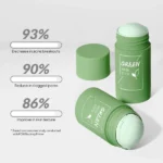 The Magic Green Stick Mask ,green Tea Oil Control Cleansing Mask 40 Gm - Image 8