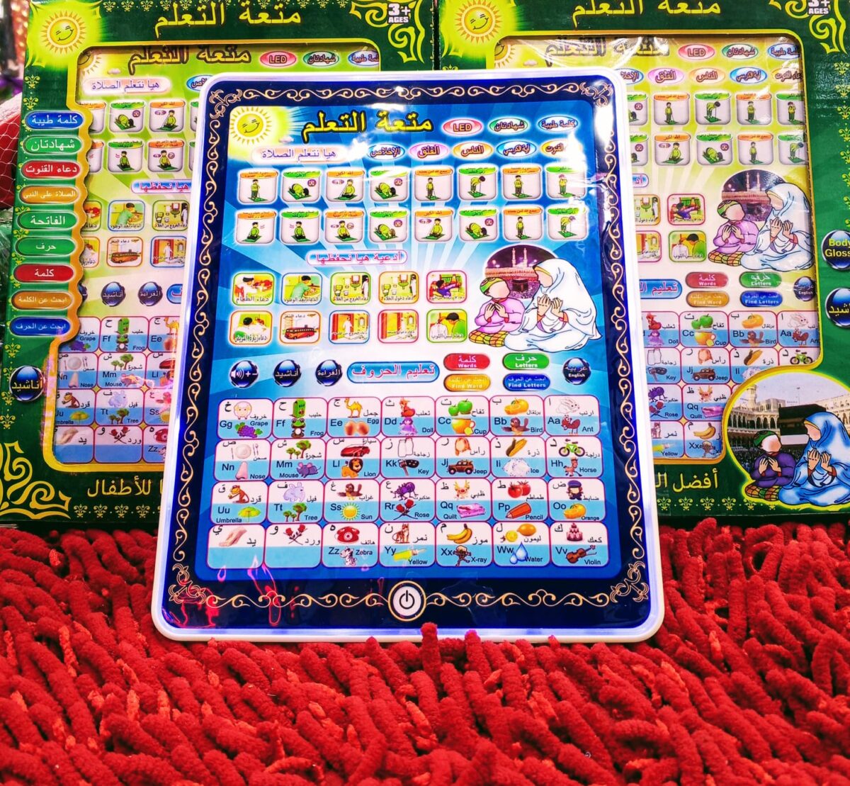 Islamic Tablet For Kids/arabic Tablet For Kids/educational Learning Tablets For Kids - Image 5